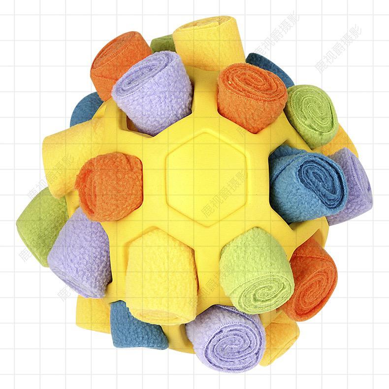 Interaktiver SNUFFLE PUZZLE Ball – Intelligenzspielzeug & Snackball für Hunde